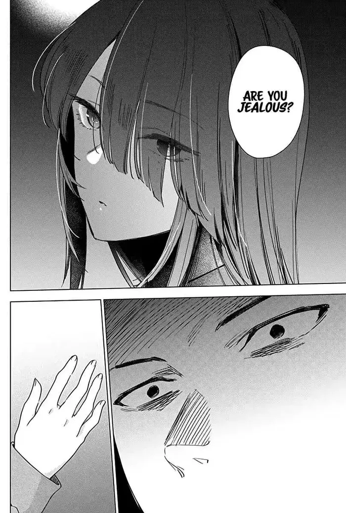 Boy’s Abyss Chapter 16 image Boy